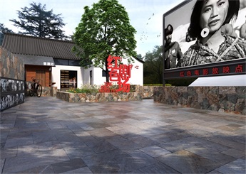 義烏紅色電影文化中心展館設(shè)計效果圖